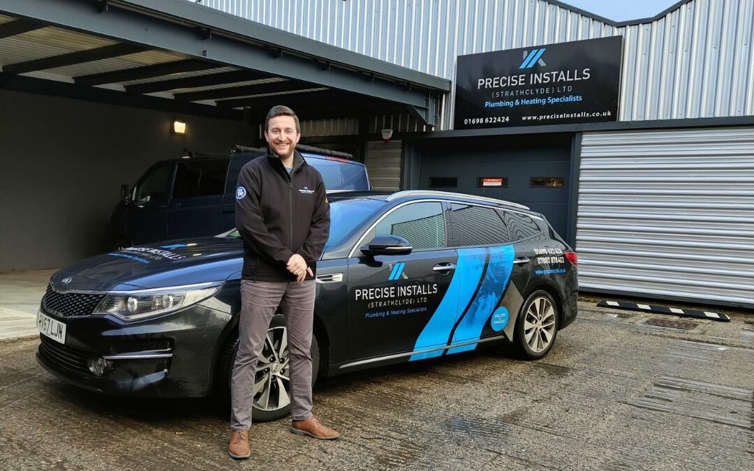 Meet the Team – Stuart Under the Spotlight